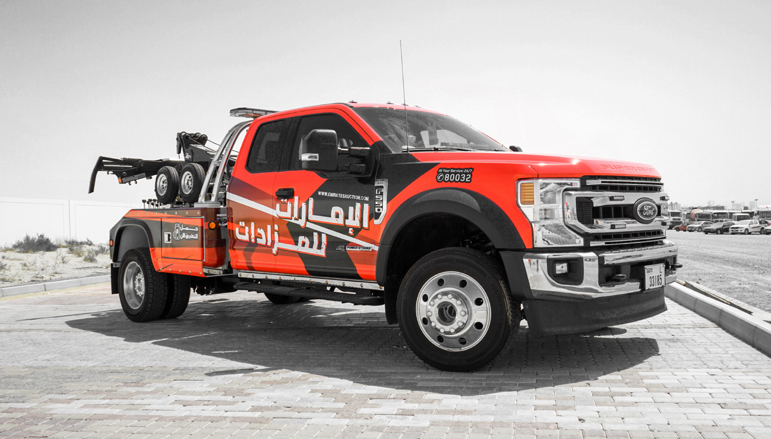 Image of Fleet Vehicle 2