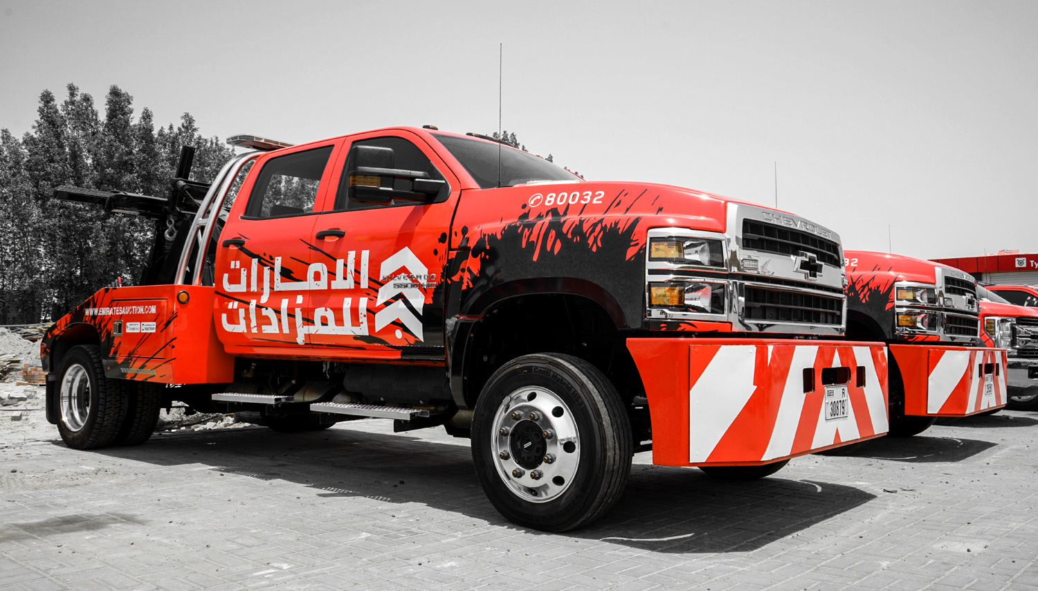 Image of Fleet Vehicle 3