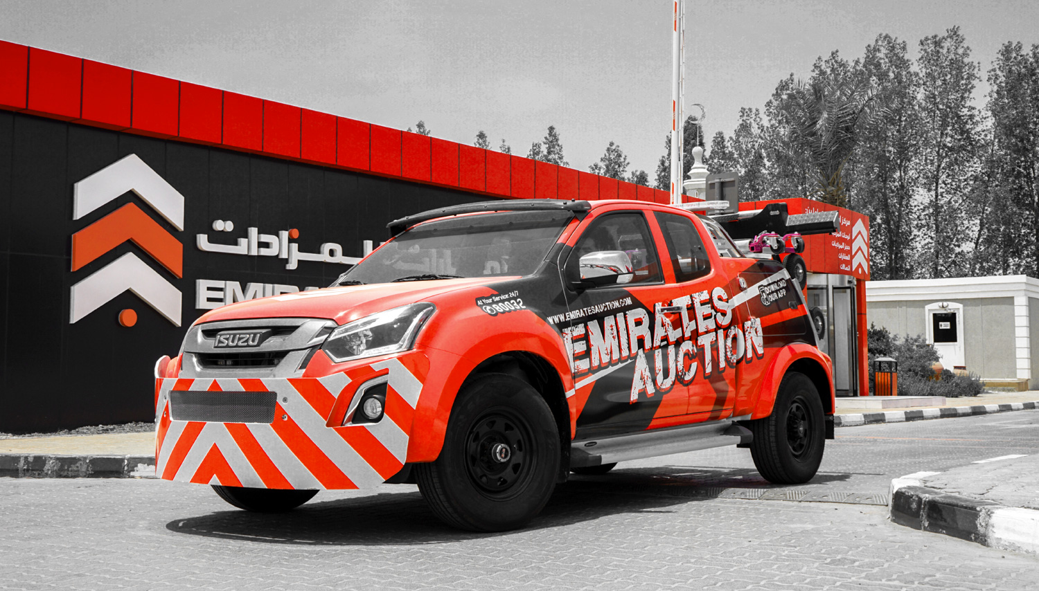Image of Fleet Vehicle 4