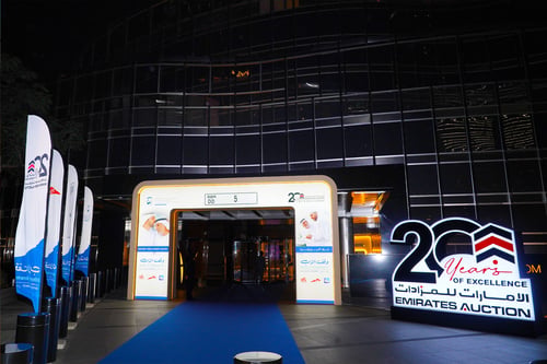 The 5th edition of “The Most Noble Number” auction in support of “Fathers’ Endowment”