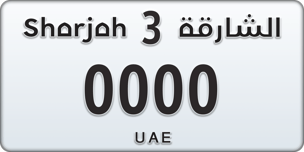 Sharjah Plates