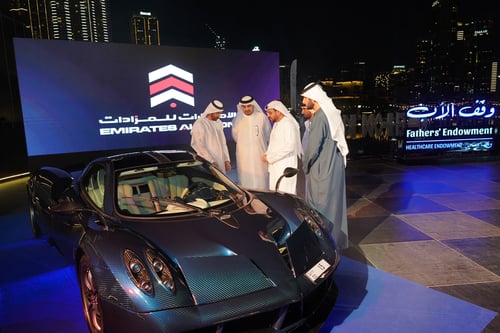 The 5th edition of “The Most Noble Number” auction in support of “Fathers’ Endowment”