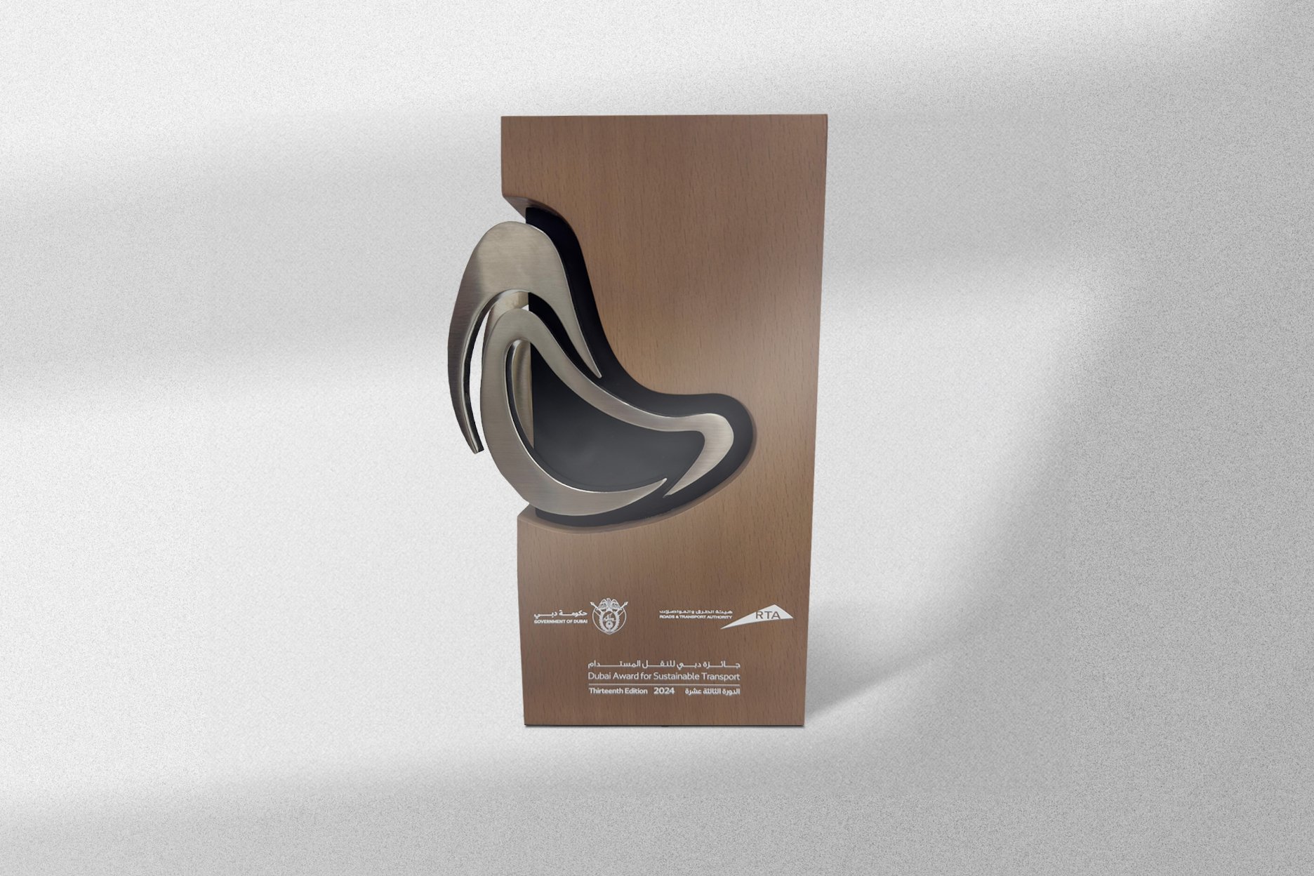 Emirates Auction | جائزة تكريم من هيئة الطرق والمواصلات - حكومة دبي | 06 يونيو 2024 , 12:00 ص