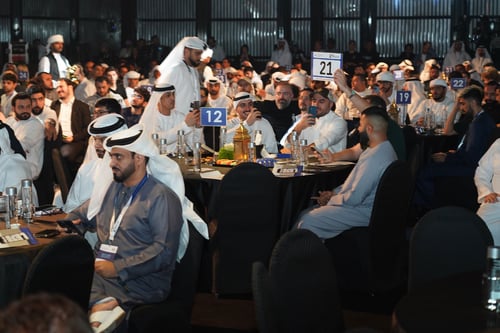 The 5th edition of “The Most Noble Number” auction in support of “Fathers’ Endowment”