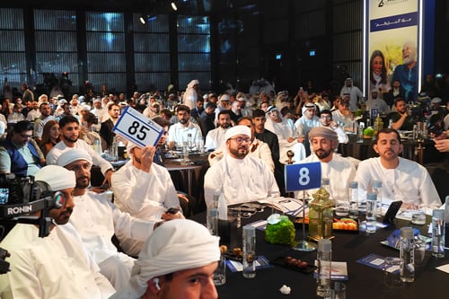 The 5th edition of “The Most Noble Number” auction in support of “Fathers’ Endowment”