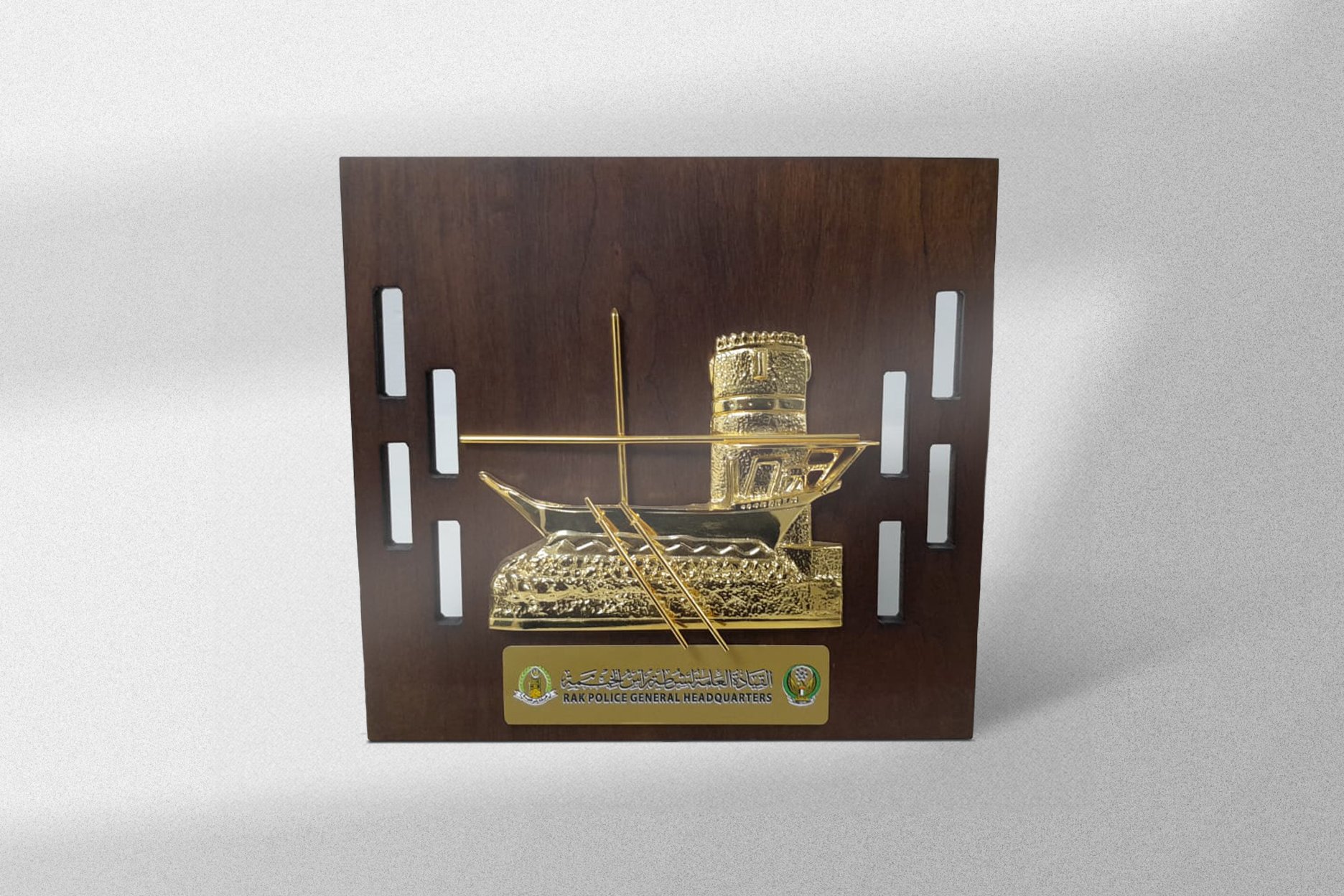 Emirates Auction | جائزة تكريم من شرطة رأس الخيمة | 19 أبريل 2020 , 12:00 ص