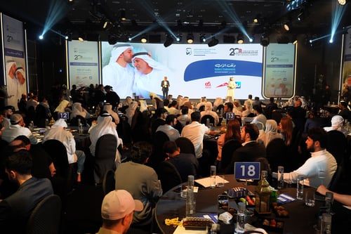 The 5th edition of “The Most Noble Number” auction in support of “Fathers’ Endowment”