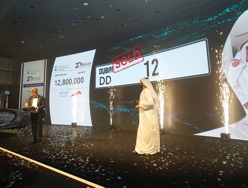 The 5th edition of The Most Noble Number auction in support of Fathers’ Endowment