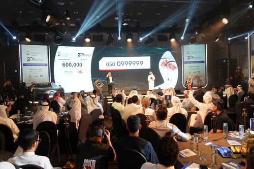 The 5th edition of “The Most Noble Number” auction in support of “Fathers’ Endowment”	