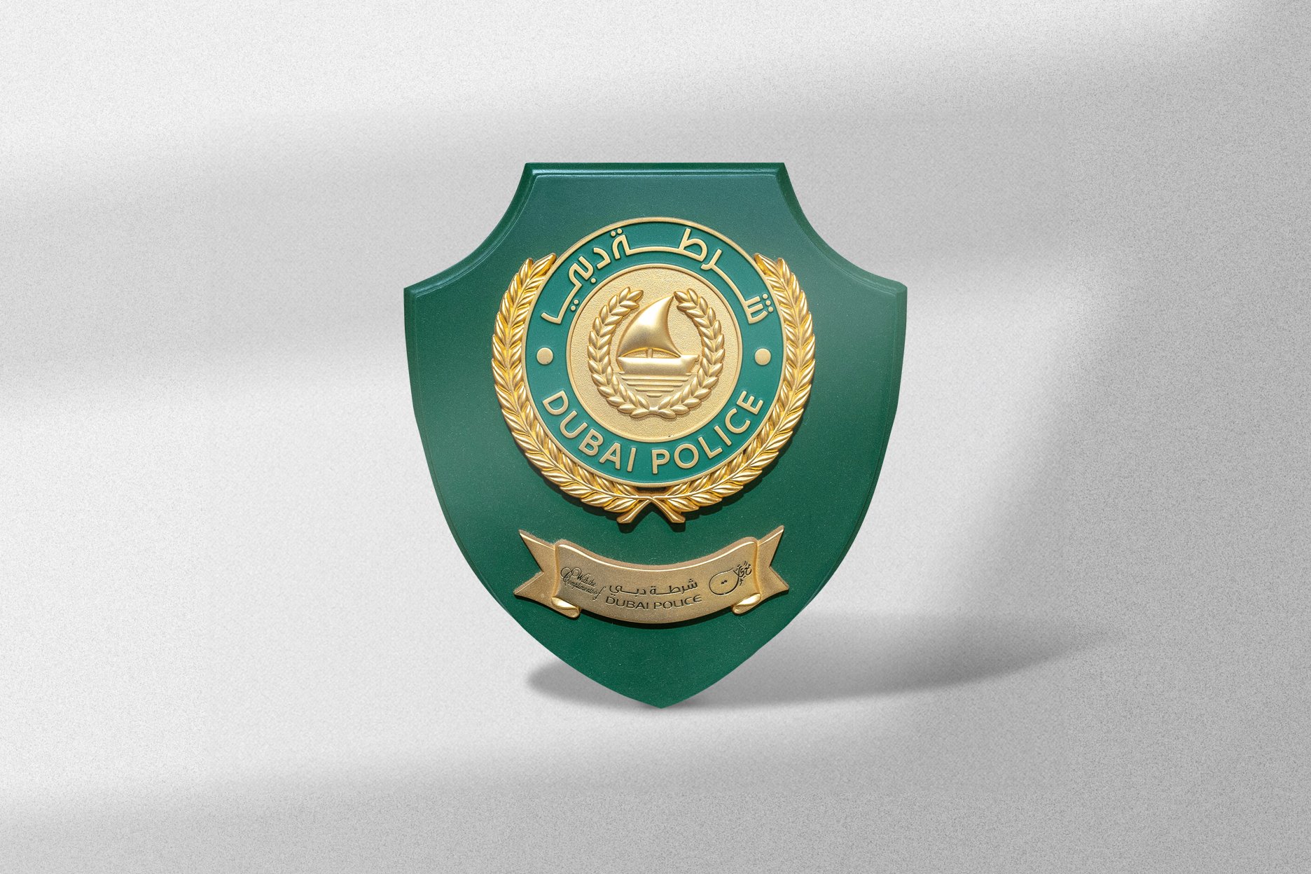 Emirates Auction | جائزة تكريم من شرطة دبي | 19 أبريل 2020 , 12:00 ص