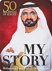 ومضات من حكمة : أقوال وحكم مختارة لمحمد بن راشد آل مكتوم FLASHES OF WISDOM : The Collected Quotes of Mohammed bin Rashid Al Maktoum