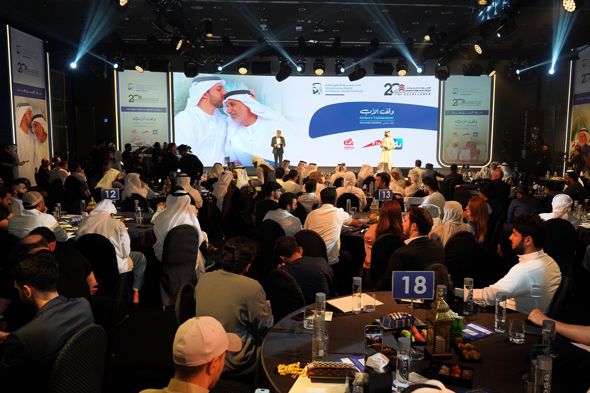 AED 83.7M RAISED FOR FATHERS’ ENDOWMENT