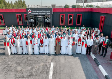 Emirates Auction Celebrating UAE 51st National Day