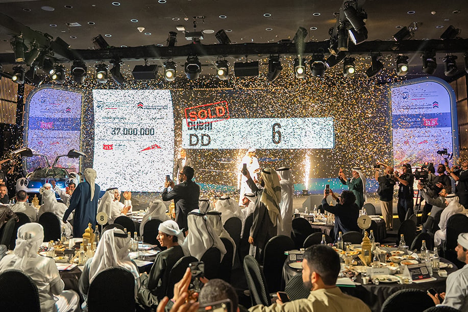 United Arab Emirates reinforces its humanitarian leadership through the “Noble Number” auction