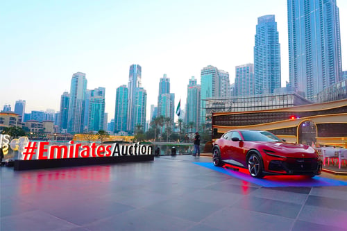 The 5th edition of “The Most Noble Number” auction in support of “Fathers’ Endowment”