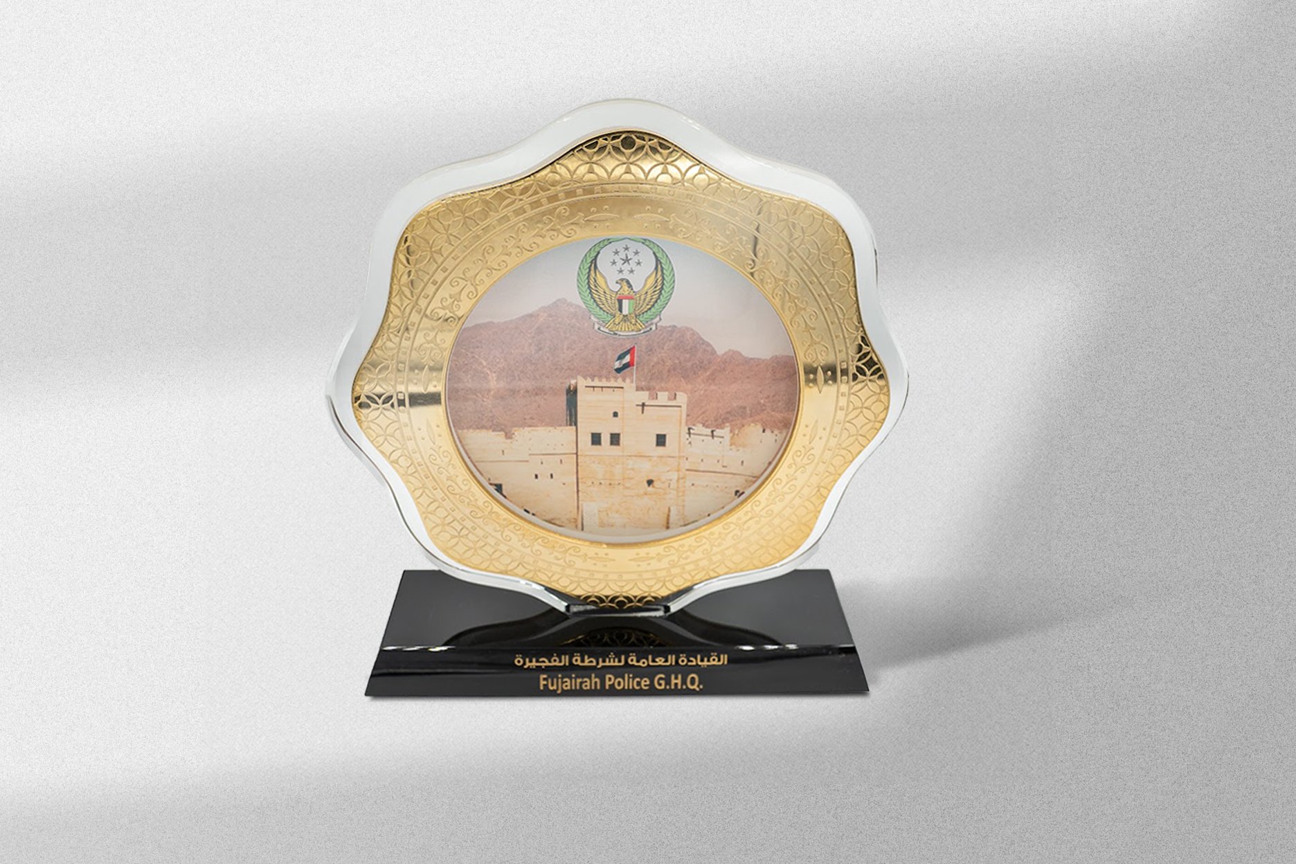 Emirates Auction | جائزة تكريم من شرطة الفجيرة | 19 أبريل 2020 , 12:00 ص