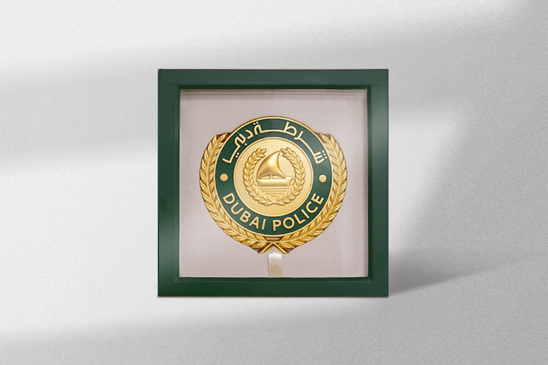 Emirates Auction | جائزة تكريم من شرطة دبي | 19 أبريل 2020 , 12:00 ص