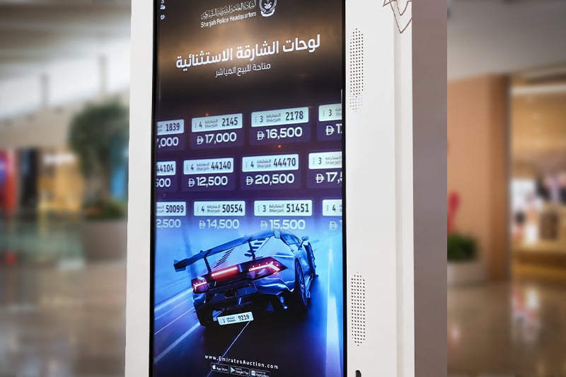 As Part of the New Academic Year Initiative, Darbak Sahal Enhances Traffic and Licensing Services for Students and Educational Staff