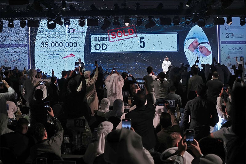 Dubai’s Most Noble Number charity auction held in support of Fathers’ Endowment campaign raises over AED83.6 million