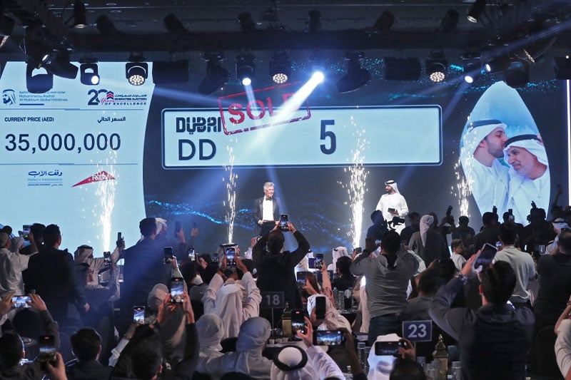 83.6 مليون درهم حصيلة أنبل رقم لدعم وقف الأب
