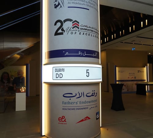 The 5th edition of The Most Noble Number auction in support of Fathers’ Endowment