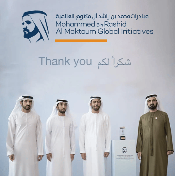 هي شركة مزادات رائدة مقرها دولة الإمارات العربية المتحدة، وتخدم منطقة الشرق الأوسط بأكملها.