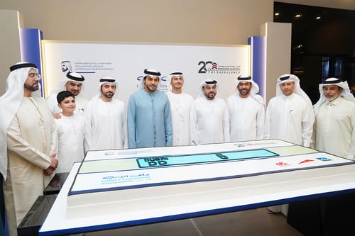 The 5th edition of “The Most Noble Number” auction in support of “Fathers’ Endowment”