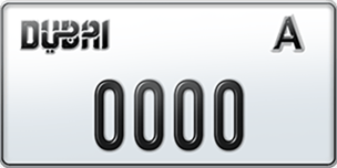 Dubai Plates