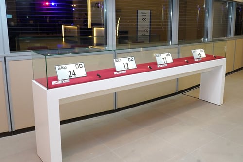 The 5th edition of “The Most Noble Number” auction in support of “Fathers’ Endowment”	
